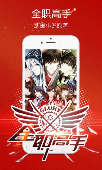 宜宾映黎特科技有限公司 招标