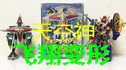 在线观看 中文 看中春晚等资源权威