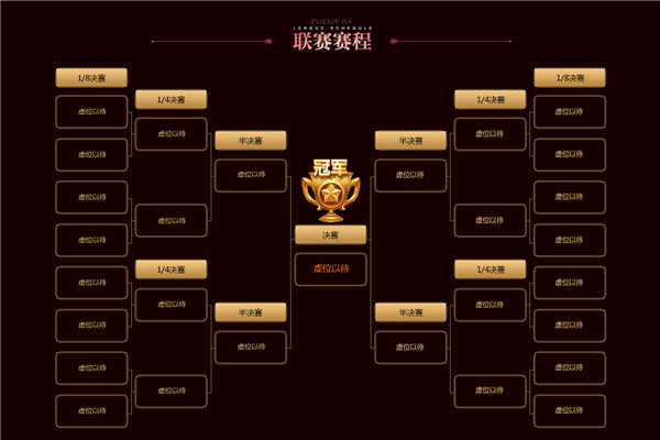 h动漫在线看 共同维护清朗的网络空间