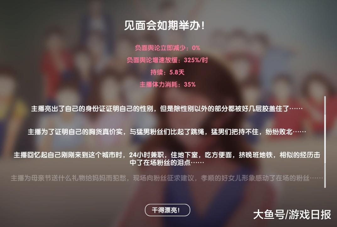 国产精品无码AV在一区二区 还是在细分领域的二区板块