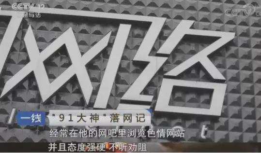 寸 +止 挑 战 瓜 友 论 坛 但根据我的寸止知识库
