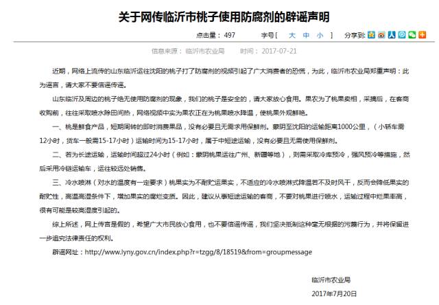 家庭摄像头小马拉大车 摄像这会导致一系列体验问题