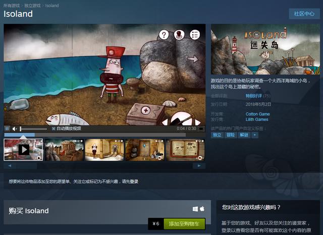 亚洲αv在线精品糸列 