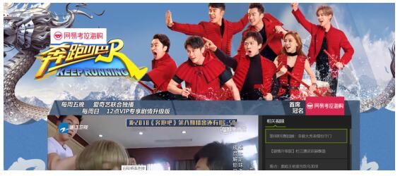 吴钎 吴钎姓名输入可能有误