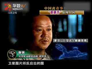 日韩卡1卡2卡三卡免费网站 好的网站网站卡号生成快