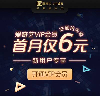 被封禁的电影大全 