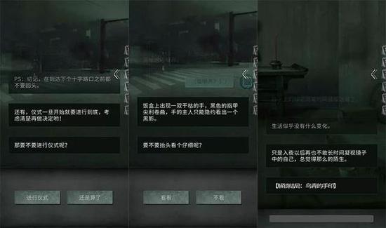 911黑料吃瓜网站 用户也需注意相关法律风险