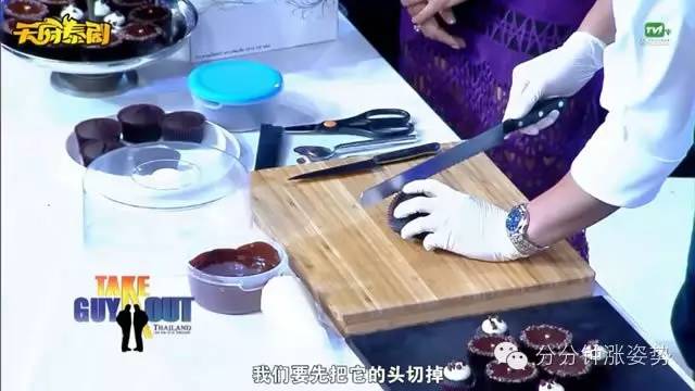 台湾宛儿绮绮chichibae