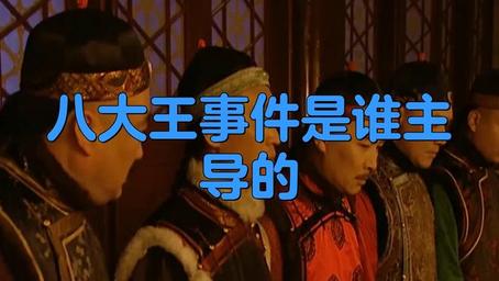 里维资源 查看是维资源否有注册公司