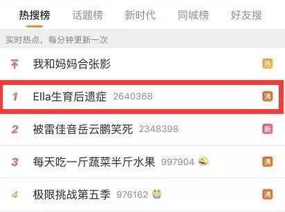 里番动漫2026年2月合集