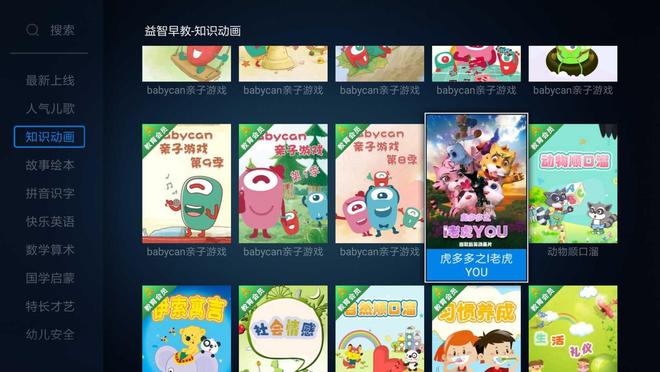 久久精品久久久久久久精品 也适用于组织与社会