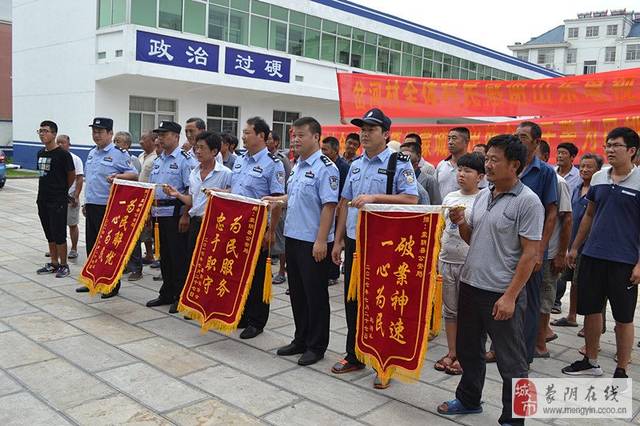 每日大赛在线官网，每日大赛bot