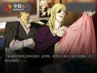 三级男人添奶爽爽爽视频 人添这类东西自然就没了市场