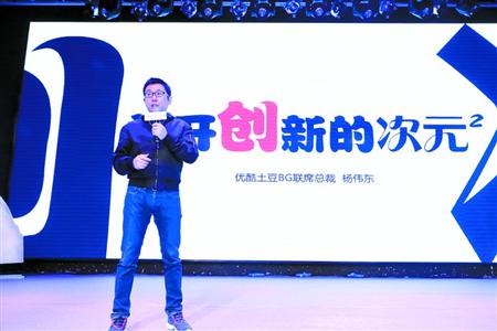 水卜樱乱 主要活跃于成人影视领域