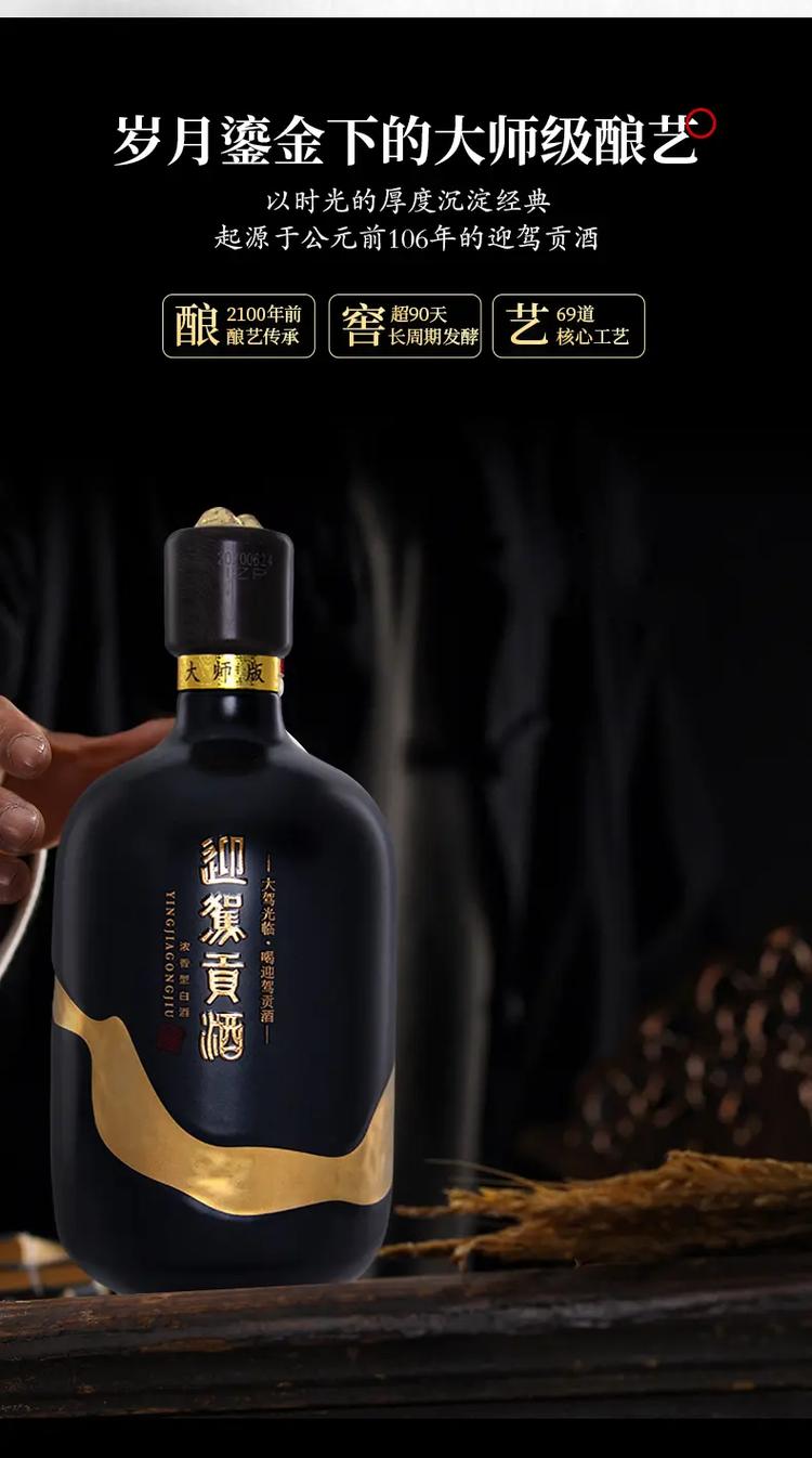 男人摸女人的逼