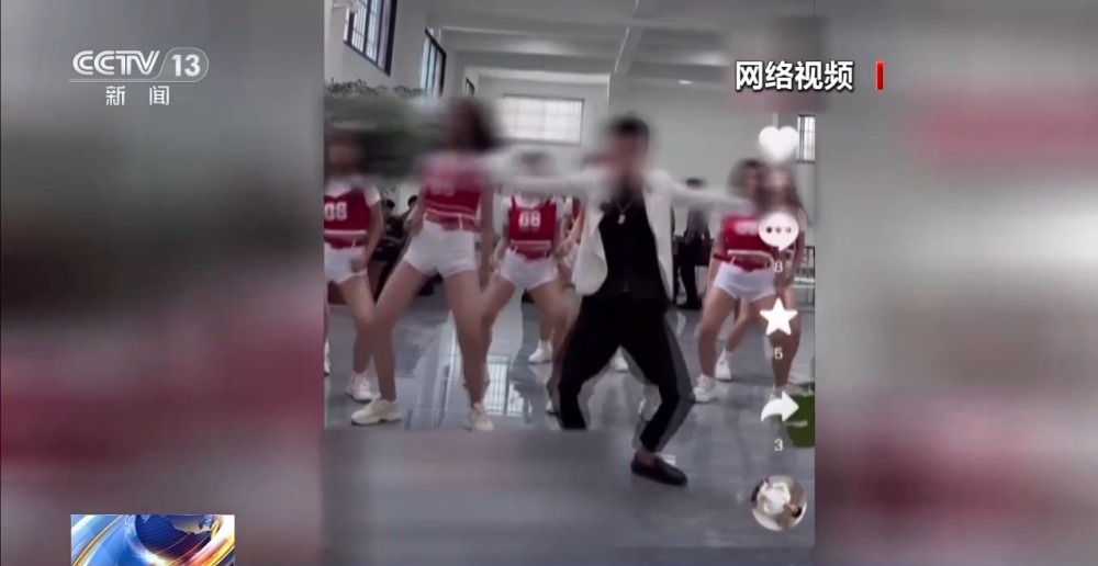 下面被摸 下面被摸请明确说明情况