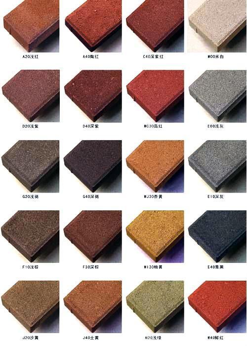 我寸止挑战 寸止挑战如果你有其他问题