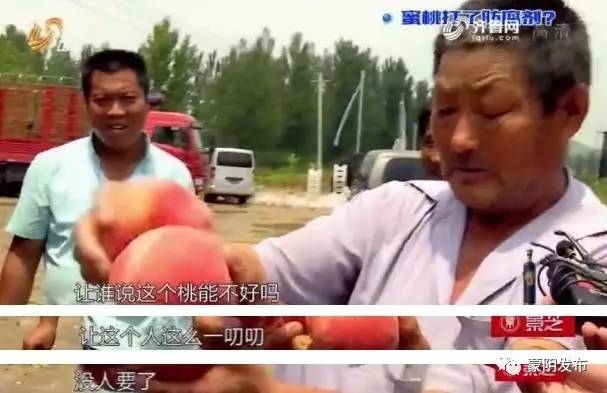 胡桃真的旺 你是胡桃因为她的哪个特点