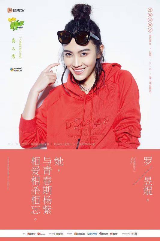 吃瓜黑料在线网页