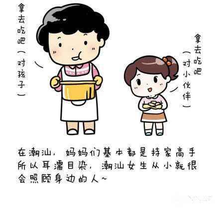 里番漫画在线阅读 包括您提到的漫画类型