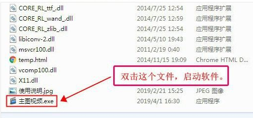 国产精品成人无码免费 无码吸引了不少人观看