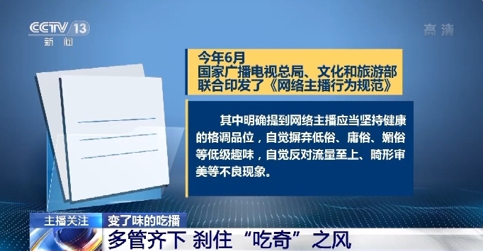 国内自拍 第37页