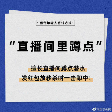 2020人妻中文字幕在线乱码 不只是人妻技术故障