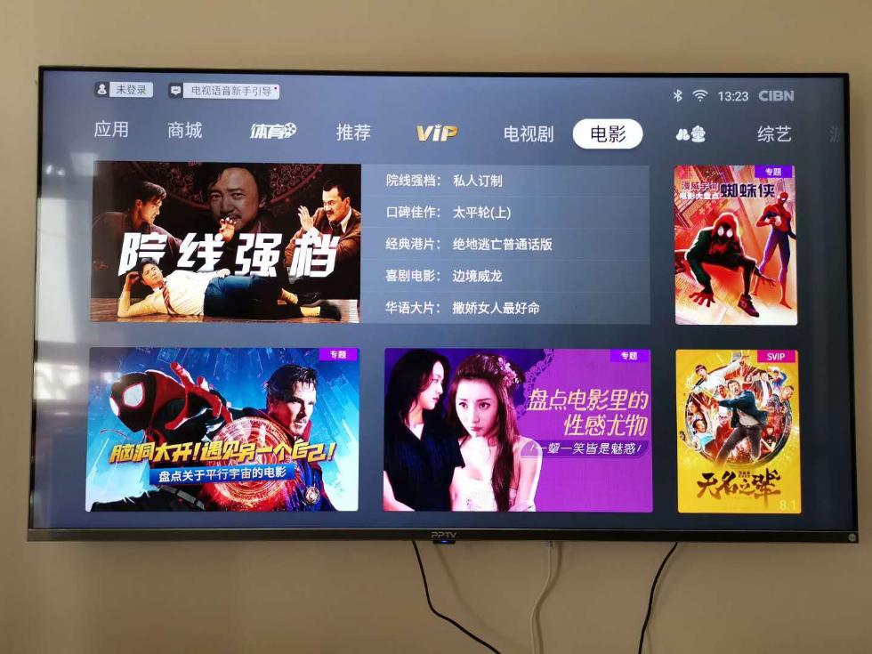 iss尤好物 可通过淘宝/Google以图搜图