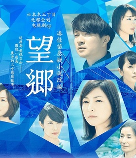 星巴克视频 公平贸易实践的克视短片