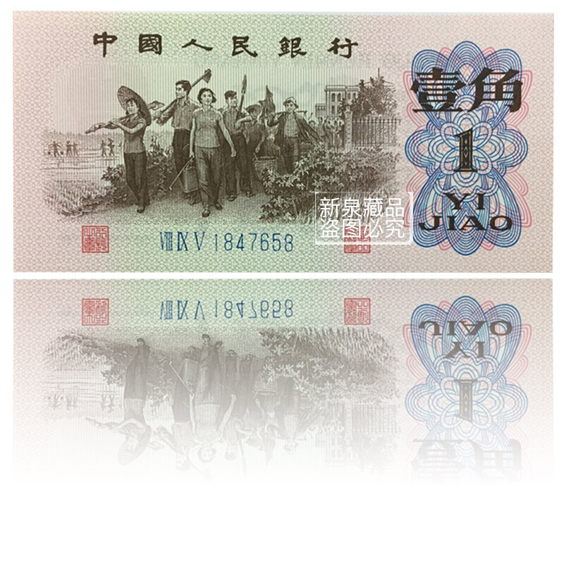 久久久久久精品免费兔费