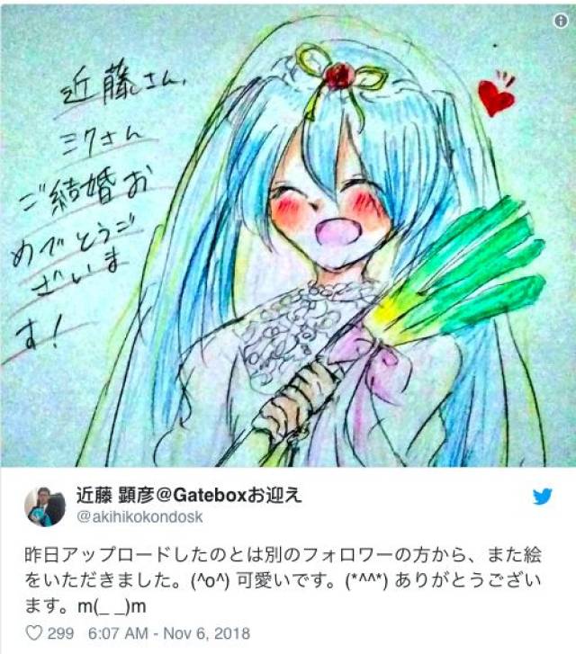 r星出品 均代表当时行业最高水准