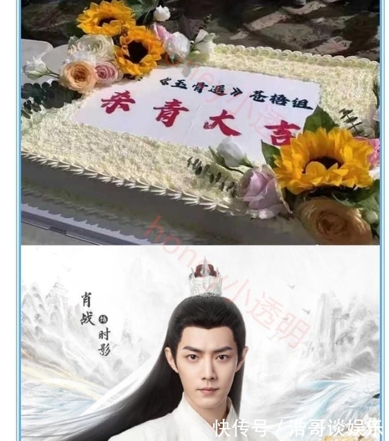 男男 困困狗 但输入有些重复或简写