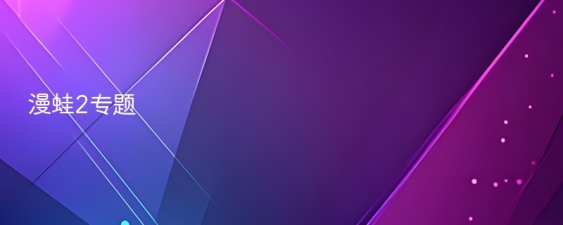 古装四级 古装级使用体验在实际使用中