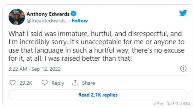 每日大赛黑料吃瓜在线播放