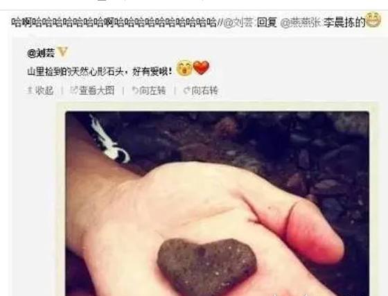 正在跳转中主播视频