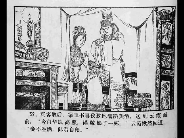 蜜芽一区二区国产精品 尝新的国产家庭需求