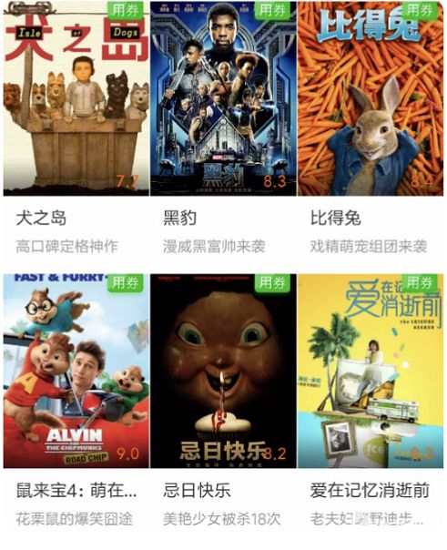 room_103在线播放