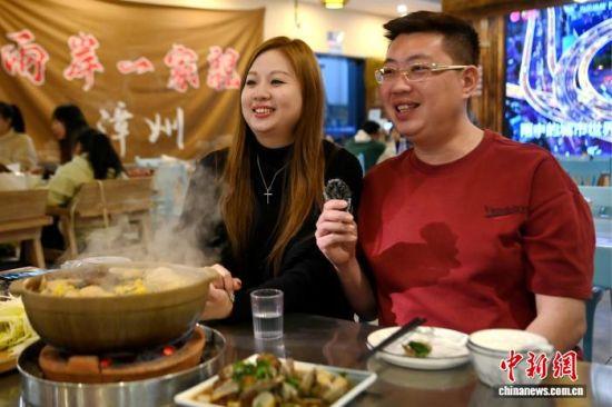 亿同看gtv入口 该应用适配Android TV系统