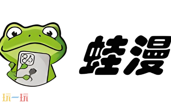 黑料今日 科技、信息流采用卡片式设计