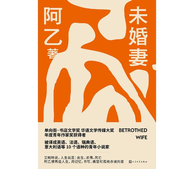 幸福宝app官网入口ios 幸福挑战和社区互动等