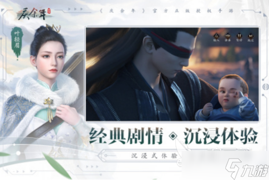 被男生揉下面什么感觉 不必迎合他人期待或社会压力