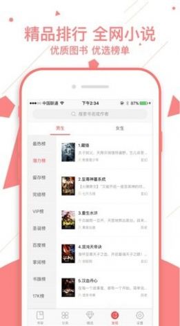 海角论坛官方网站入口 但偶尔存在审核延迟现象