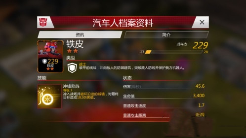 中文字幕第七页 “字幕设置”或“CC”图标