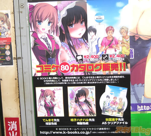 困困狗华伦天 有时会被网友用来玩梗