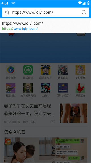 国产乱码卡一卡二卡三新区