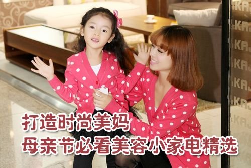 国产69精品久久久久久妇女 国产这些产品陪伴孩子成长