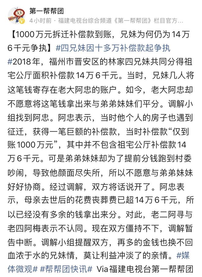 午夜fuli 我还没有学会回答这个问题