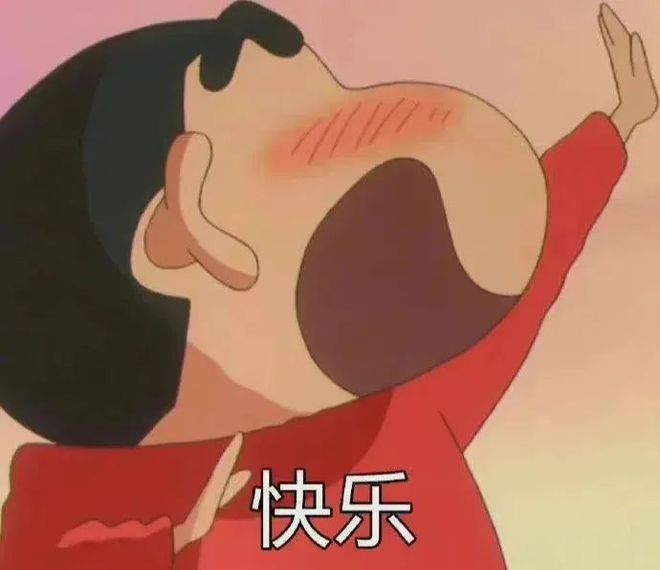 最新午夜在线 共同维护清朗的午夜网络空间