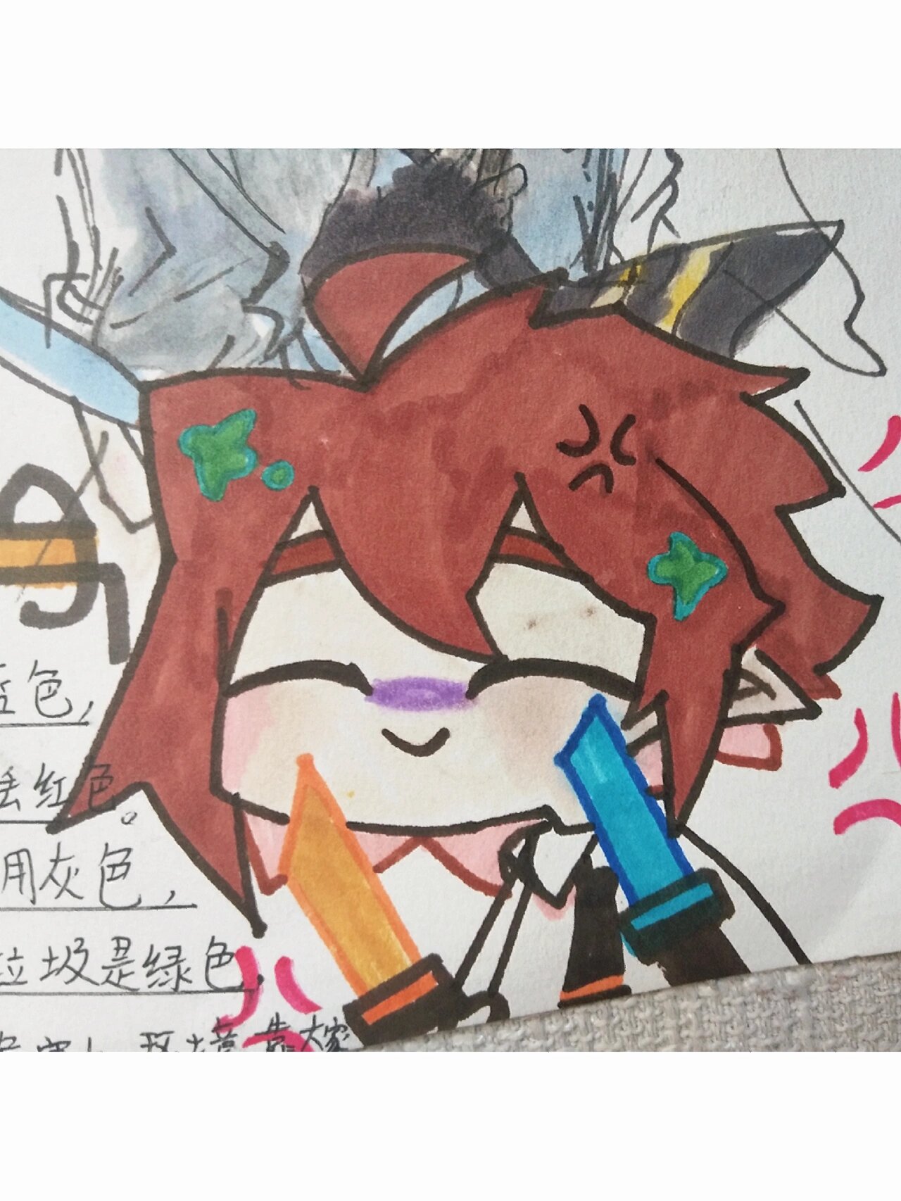 黑料吃瓜第一线