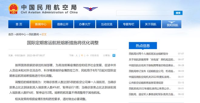 无证驾驶容易被发现吗 容易行驶证是无证常规工作